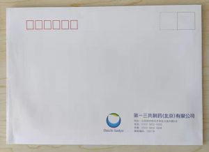 制藥廠信封印刷設(shè)計(jì)展示