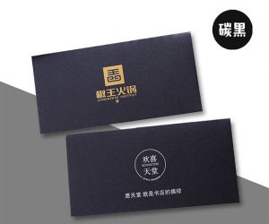 特種紙信封印刷,信封尺寸,信封印刷 要求,信封印刷費(fèi)用，信封