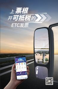 海報設(shè)計印刷